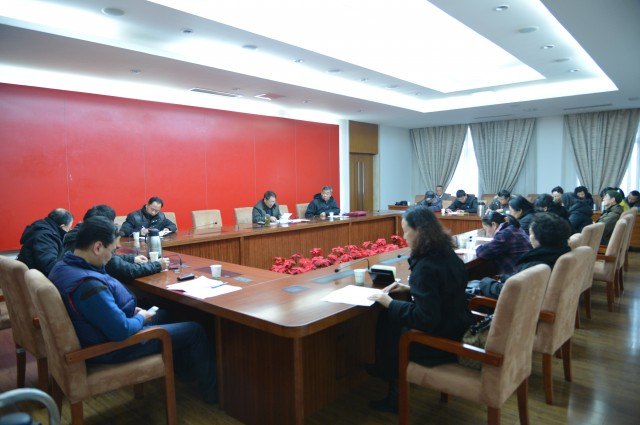 南京艺术学院召开关心下一代工作委员会全体会议