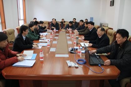 ����Ժũ���ۺϸĸ�칫�ҽ��洦��һ�е�У����