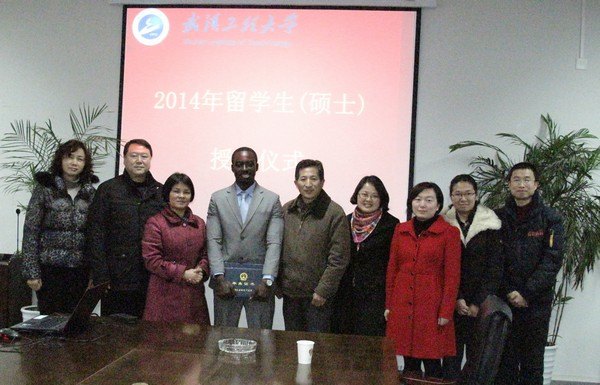 武汉工程大学首名硕士留学生学位授予仪式在校举行