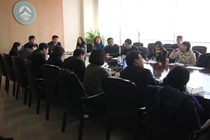 山东旅游职业学院名校建设中期检查工作会议顺利召开