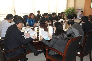 山东旅游职业学院名校建设中期检查工作会议顺利召开