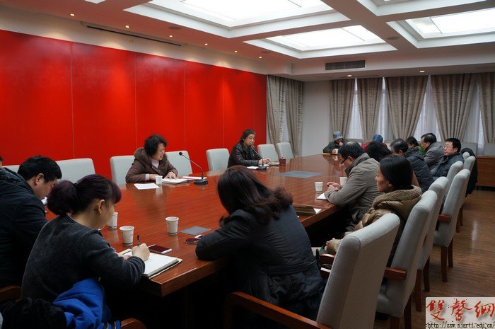 教务处召开新学期教学工作例会