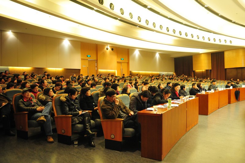 凝心聚力 真抓实干 改革创新 不断超越——东华大学举办处级干部学习贯彻习近平总书记系列讲话精神研讨班