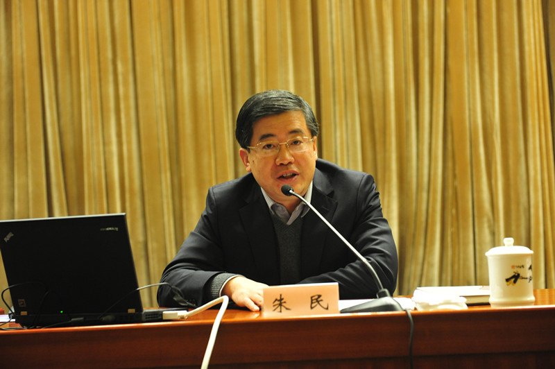 凝心聚力 真抓实干 改革创新 不断超越——东华大学举办处级干部学习贯彻习近平总书记系列讲话精神研讨班