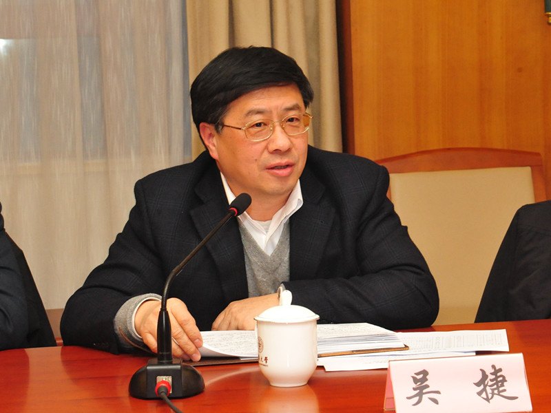 上海党外代表人士挂职锻炼基地“走进东华”学习交流会在校举行(图)