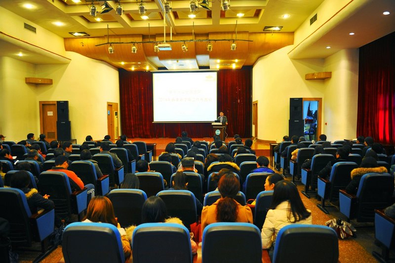 金陵学院召开2014年春季新学期工作布置会