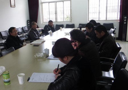 ������У�����н̹�ʳ���������