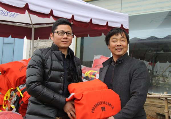 ̨��ѧԺ���½�������ͼ�������