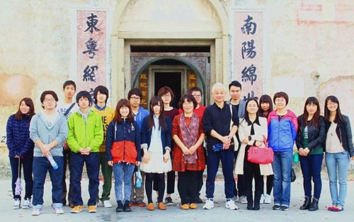 日本留学生一堂生动课程——客家文化之旅