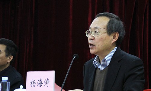 【群众路线教育】惠州学院召开党的群众路线教育实践活动总结大会