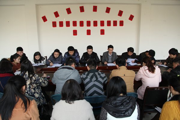 ��ѧ���Ǹ�����ѧУ����Ŀ�����������������ļ�ֵ��