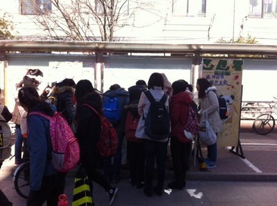 ������ҵ��ѧѧ�׷�־Ը�������ȿ�չ