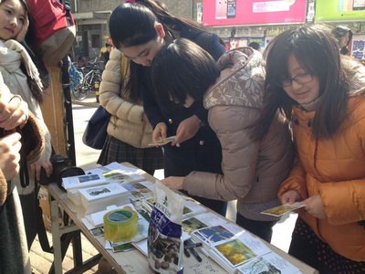 ������ҵ��ѧѧ�׷�־Ը�������ȿ�չ