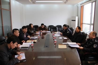 �����й������쵼��У���а�ȫ��������