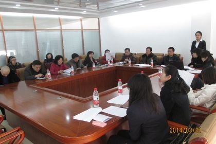结合中职学生特点 培养会计专业适用人才金融与商贸学院研究中职本科会计专业建设