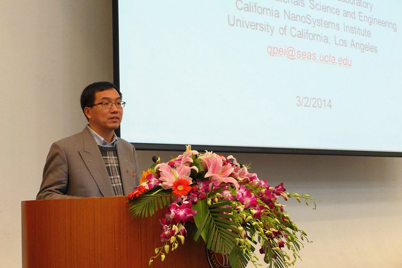 裴启兵教授受聘东华大学兼职特聘教授