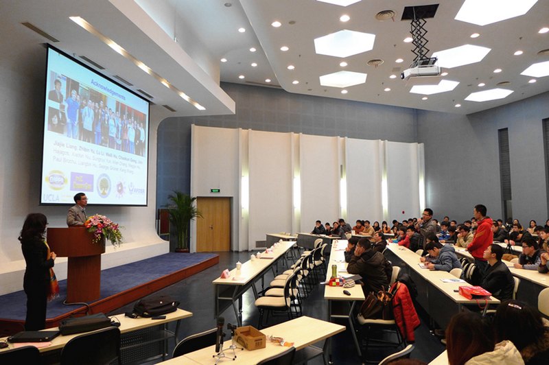 裴启兵教授受聘东华大学兼职特聘教授