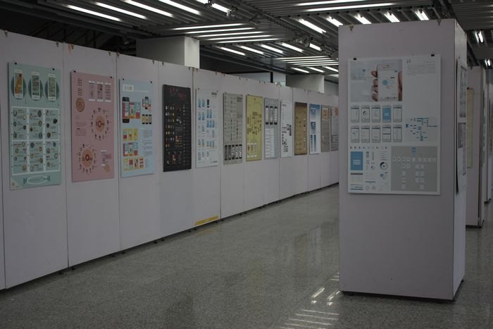 设计学院举办界面设计课程作业展