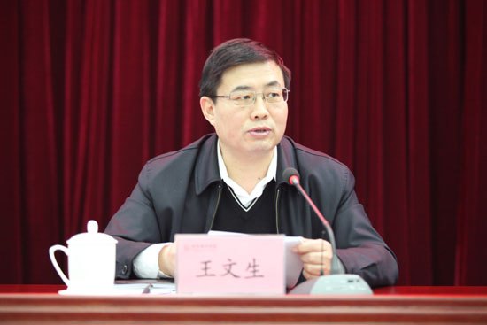 北京城市学院召开党的群众路线教育实践活动总结大会