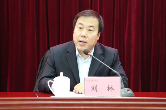 北京城市学院召开党的群众路线教育实践活动总结大会