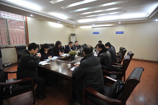 ���ɹŹ�ҵ��ѧ��У��һ����������ҵ��ѧ����