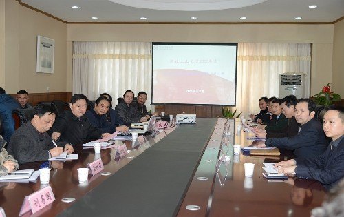 湖北省高校综治(平安建设)工作检查考评组莅临湖北工业大学开展检查考评工作