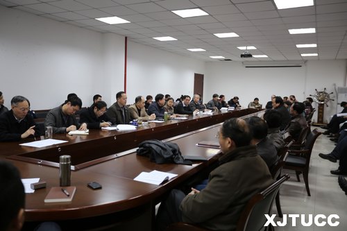 西安交大城市学院召开党的群众路线教育实践活动总结会