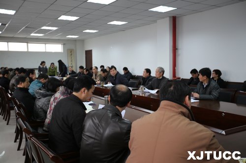 �����������ѧԺ�ٿ�2014�깤�����û�