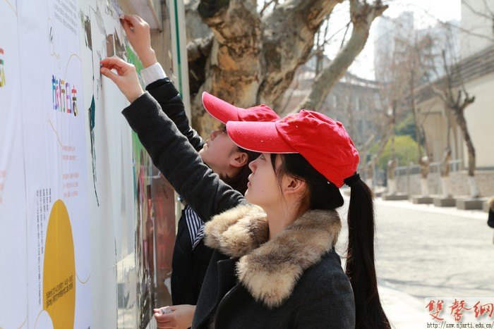 校级学生组织开展“青春学雷锋 共筑中国梦”系列活动