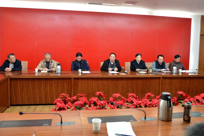 南京艺术学院召开部省共建座谈会