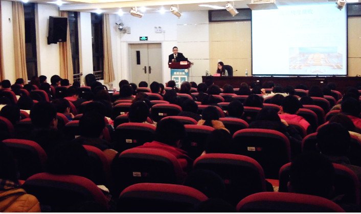 “新新讲坛”新学期第一讲：《太平天国不太平》