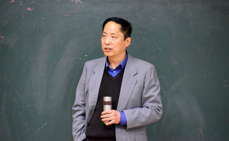 文经大讲堂开学第一讲——清华大学陆向谦教授精彩开讲
