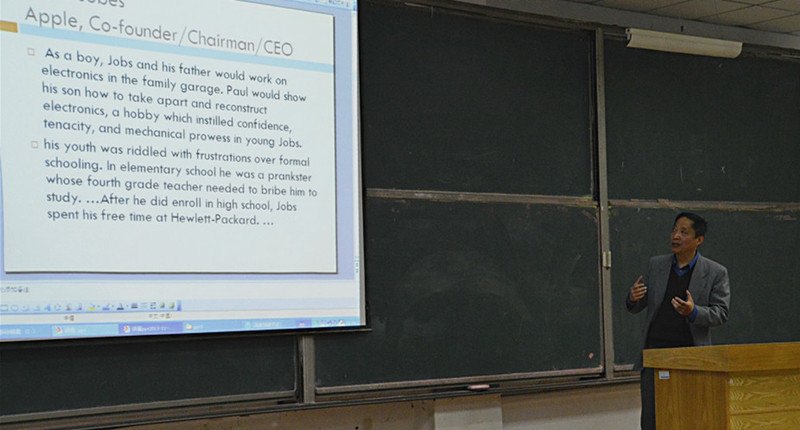 文经大讲堂开学第一讲——清华大学陆向谦教授精彩开讲