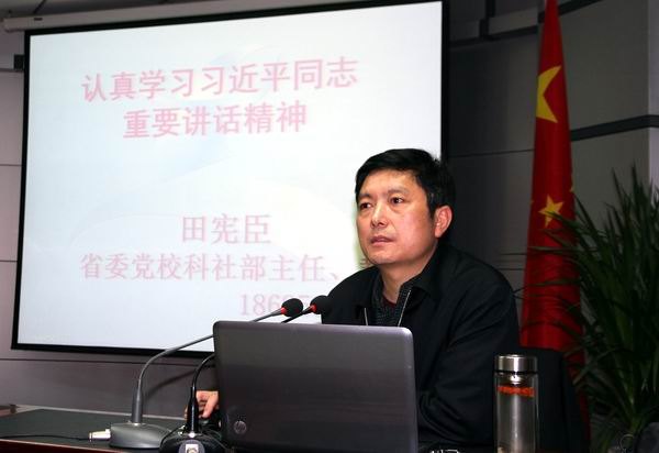 ����ѧԺ���е���Ⱥ��·�߽���ʵ�����ί�����飨����ѧϰ�����