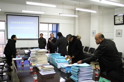 ȫ������רҵѧλ�о�������ָ��ίԱ��ר�ҵ�У����