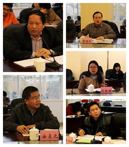 ��ѧ�׷桿У԰ʦ����̸���ݡ����׷桱��ϲ��