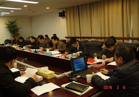 台州学院召开省级实验教学示范中心遴选评审会