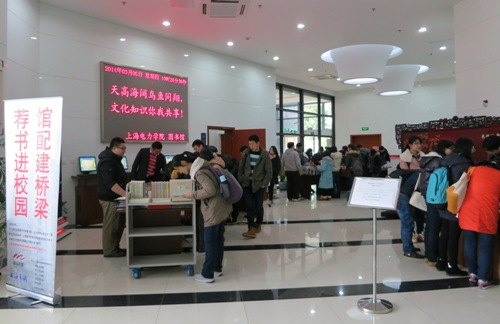 ͼ��ݾٰ�ݲ���������