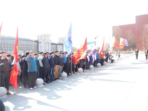 长春建筑学院举行雷锋活动月启动仪式