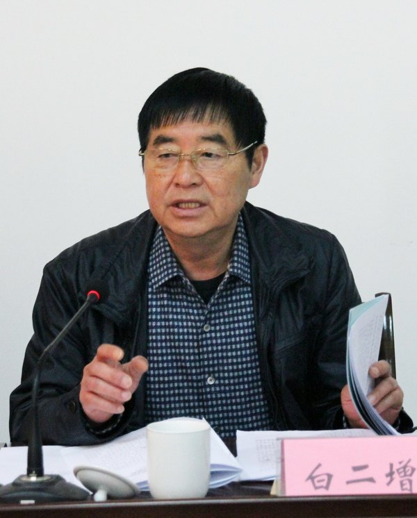 郑州职业技术学院召开党的群众路线教育实践活动动员大会