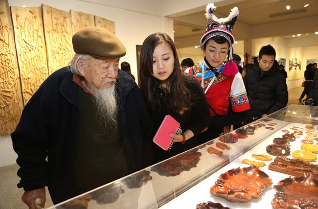 “滇西奇葩”进京——中央美术学院滇西扶贫定点剑川木雕艺术展开幕