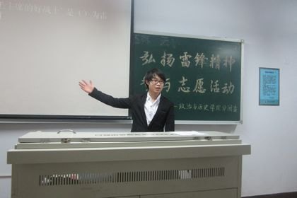 ѧ�׷�־Ը�����ḻ���