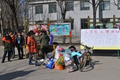 ѧ�׷�־Ը�����ḻ���