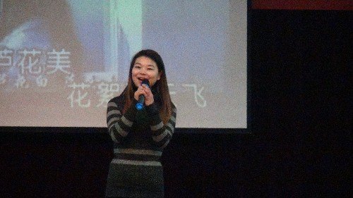 校工会隆重举行庆祝“三·八”国际劳动妇女节暨“魅力女声 放飞梦想”卡拉OK比赛
