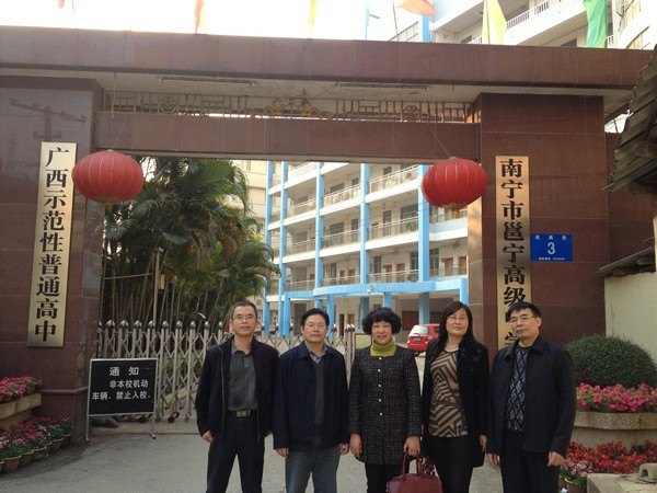 �人���̴�ѧ����ʡ��չ��������