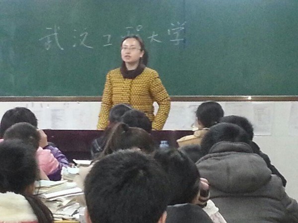 �人���̴�ѧ����ʡ��չ��������