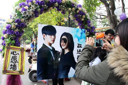 ��ܰŮ����  ������ף��