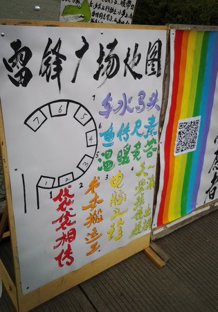 �׷��������ж�