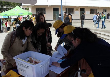 �׷��������ж�