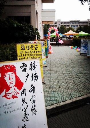 �׷��������ж�